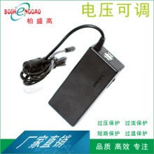 PVOC�J�C KC PSE�J�C 18V4.5A �_�P�Դ ���{�Դ 15V6A ׃����