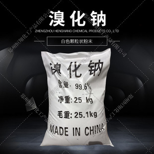 �廯�c 7647-15-6 ΢���y���k �S�r�N�� ����r��