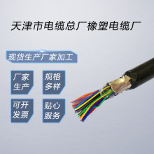 KVVP���ο�����|�z�b���ο�����|