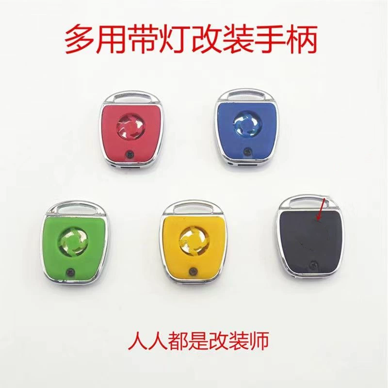 Прямые поставки с завода, противоугонная дверная ручка для ключей, входная дверь, многоступенчатая дверная ручка для ключей с заменой легкой ручки для ключей