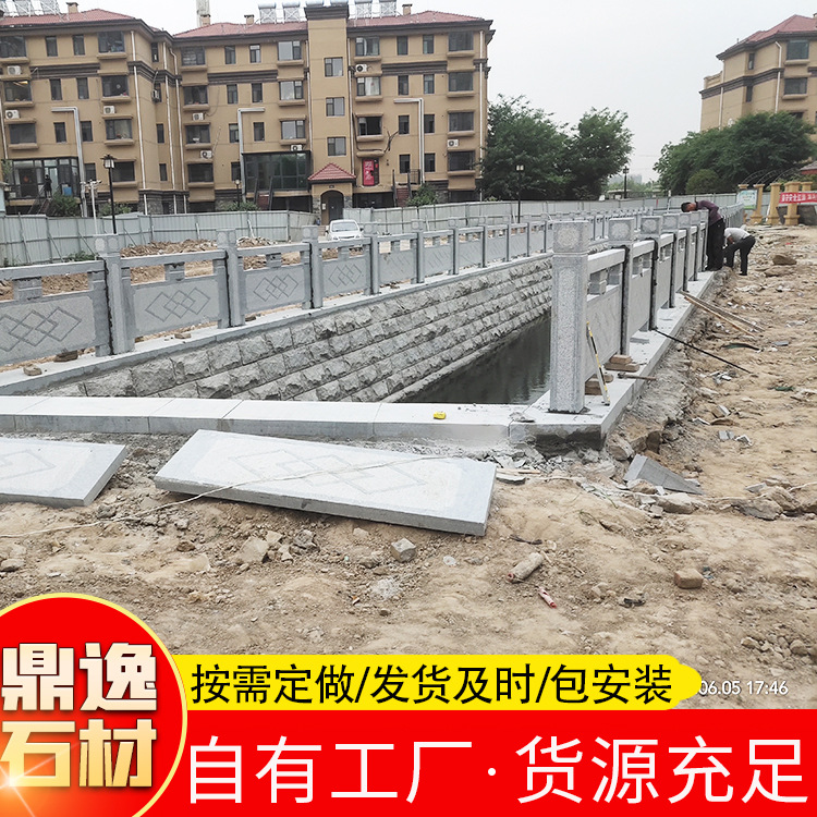 石栏杆-(108).jpg