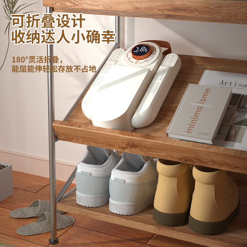 靴を焼く器脱臭殺菌除湿靴乾燥器家庭用冬加熱寮学生靴を焼く靴靴下乾燥機|undefined