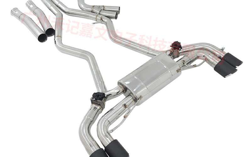 Suitable for Bmw G42 M240I B58 3.0t Valvetronic Muffler Exhaust Pipe Remote Control Four-Way