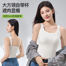 ��������Ů���؉|��a��mm200��ȴ���������һ�w��װ�ɫ���⴩