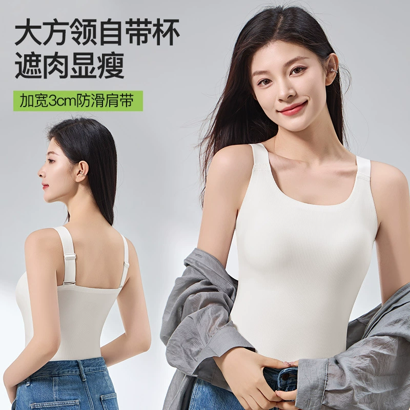 Женская кофточка с накладками на груди, больших размеров для полных фигур, внутренняя одежда 100kg с красивым бюстгальтером на спине, встроенным базовым слоем, белая для летней верхней одежды.