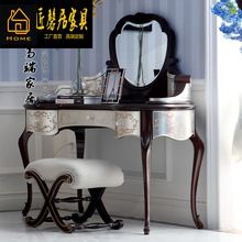 vɽyy̨Ӣʽ¹ŵLyRʽyʄeҾ