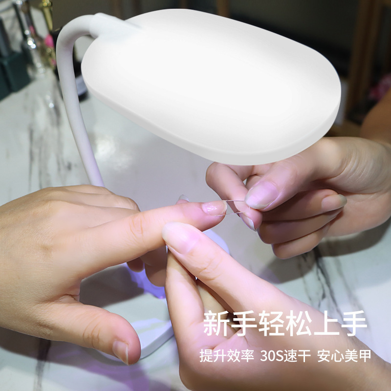 Lámpara de manicuras abierta renovación de energía máquina de fototerapia UV de uñas horneado lámpara de uñas lámpara de escritorio de manicuras lámpara de secado rápido