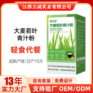 �������~��֭1000Ŀ��ֲ������֭��ʳ�w�SŮ���Ʒ���������S���l