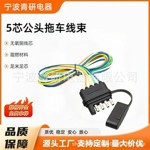 ��܇������ʽ5о���^�������L����܇�m����β����̖�B�Ӿ�