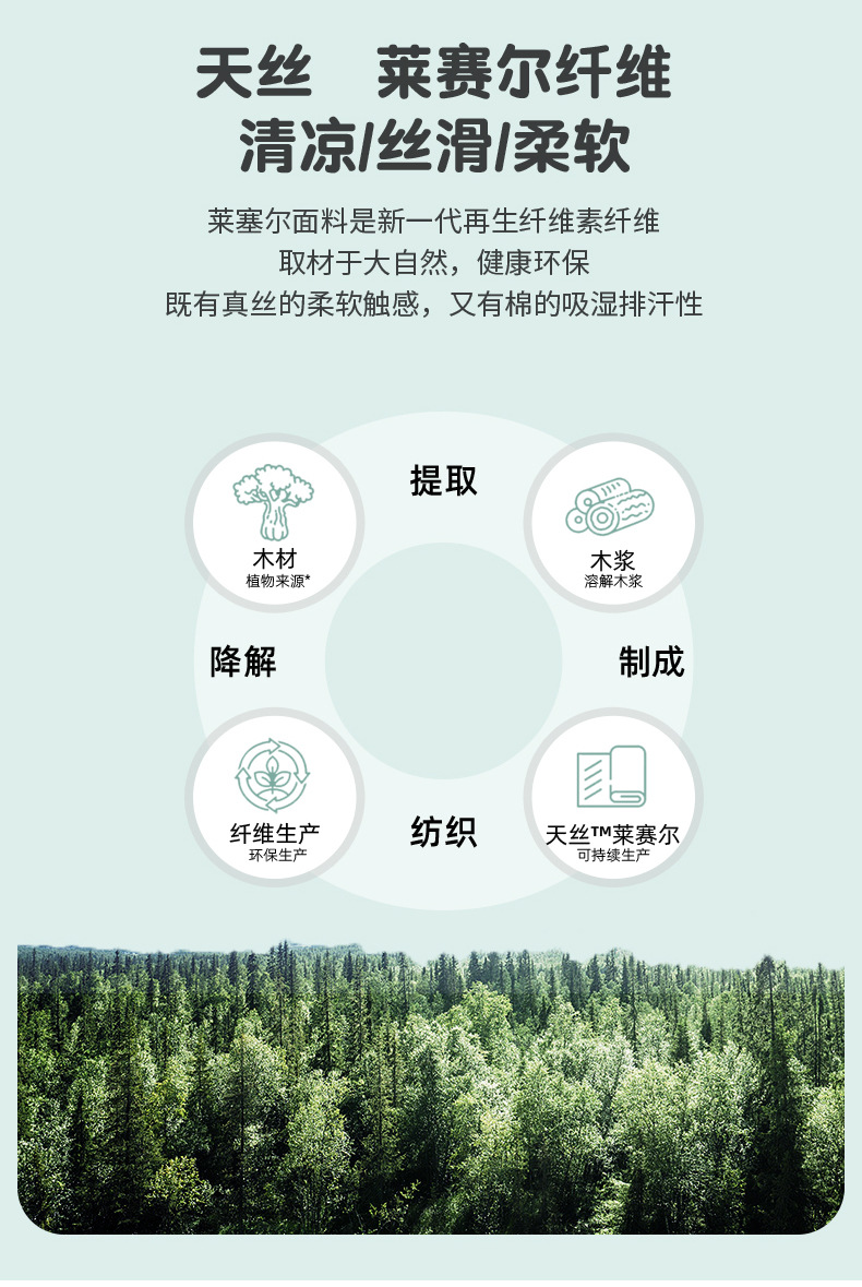 象冰冰凉皮枕_09.jpg