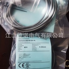 ȫ���N�����ʽ�ӽ��_�PKAS-70-A14-A-M30-PBT-Z05-1-NL�����Ĕz