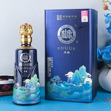 ˮſU52ȝͰ׾ƶYbˮlSһcþƈFُl