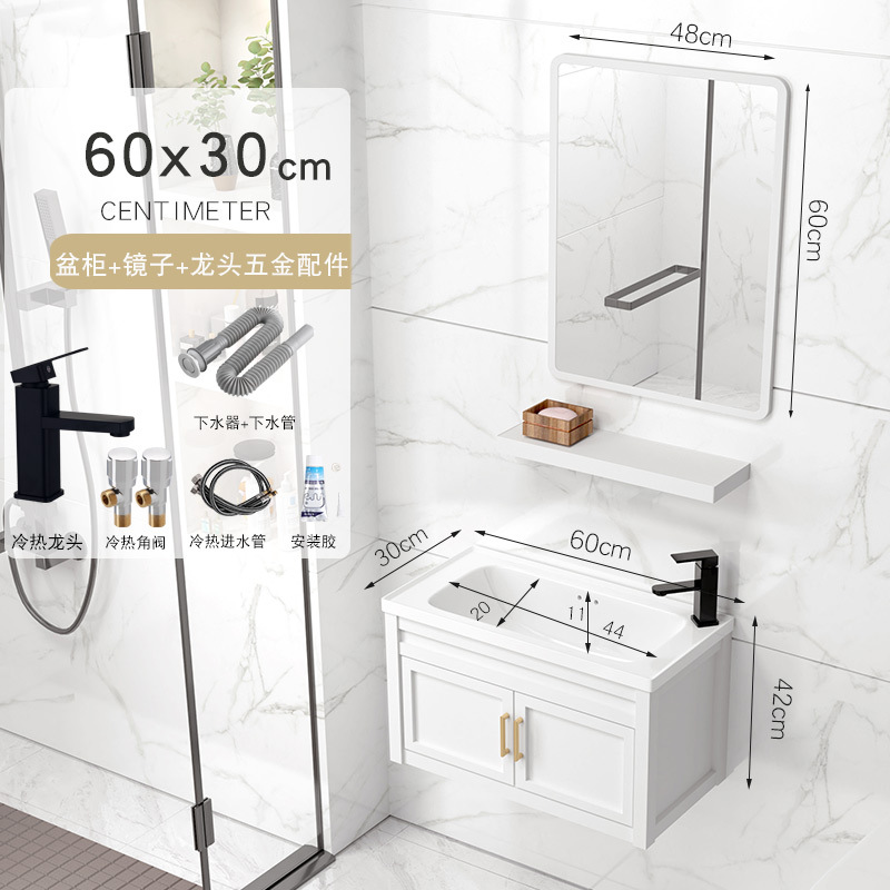 Gabinete de cuenca de 60x30cm + accesorios de grifo + espejo cuadrado