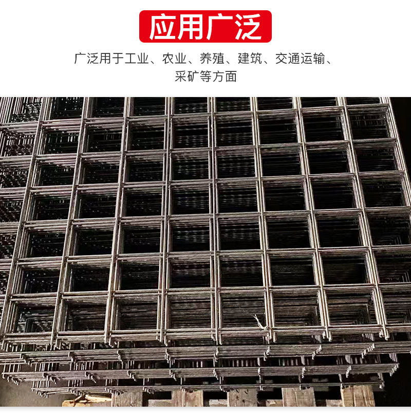 华盈祥-定制黑网02-详情_10.jpg