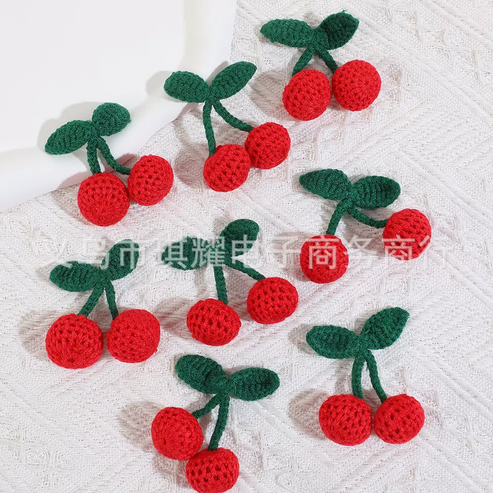 开司米樱桃饰品配件甜美迷你大红樱桃服装辅料创意diy小樱桃毛球
