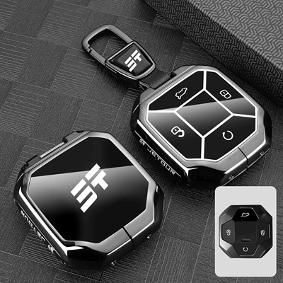 23/24 Models Jietu Traveler Key Cover New Chery Shanhai T2/T1 Car Metal Key Bag Buckle for Men and Women (Static Rod/Key Bag) - jietu-e-model-gun-color-metal-buckle