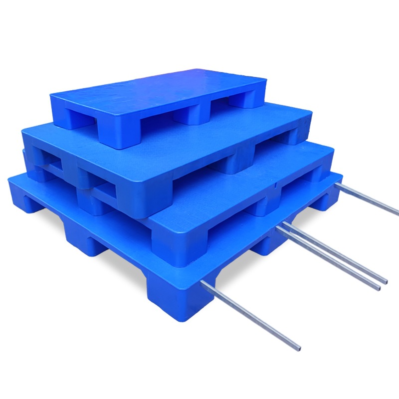 加厚九脚平面塑料卡板塑胶托盘防潮栈板地台板垫板1050 1280 1210