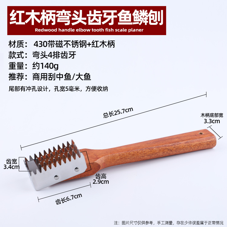 页面6.png