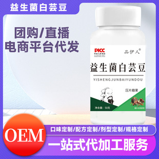 ��������ܿ����Ƭ�ǹ�����������Ƭ��ܿ������������Ƭ�F؛���l