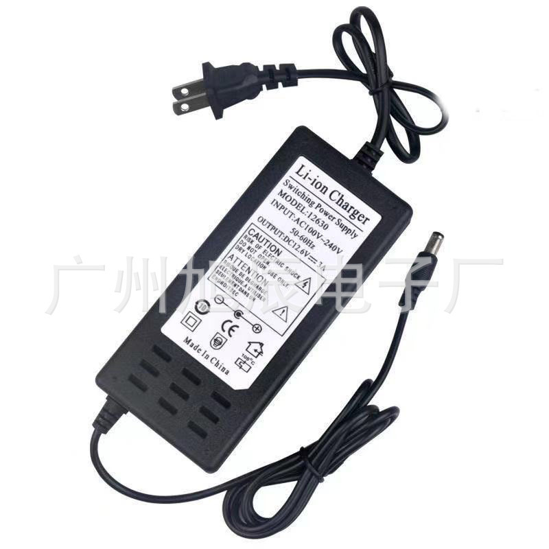 25.2v2aリチウム電池充電器12.6v5a 16.8v 21v 29.4v 42vリチウム電池充電器|undefined