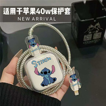 �O��17pro��늱��o��iPhon15���������۔�40W20W���14ܛiPad11��