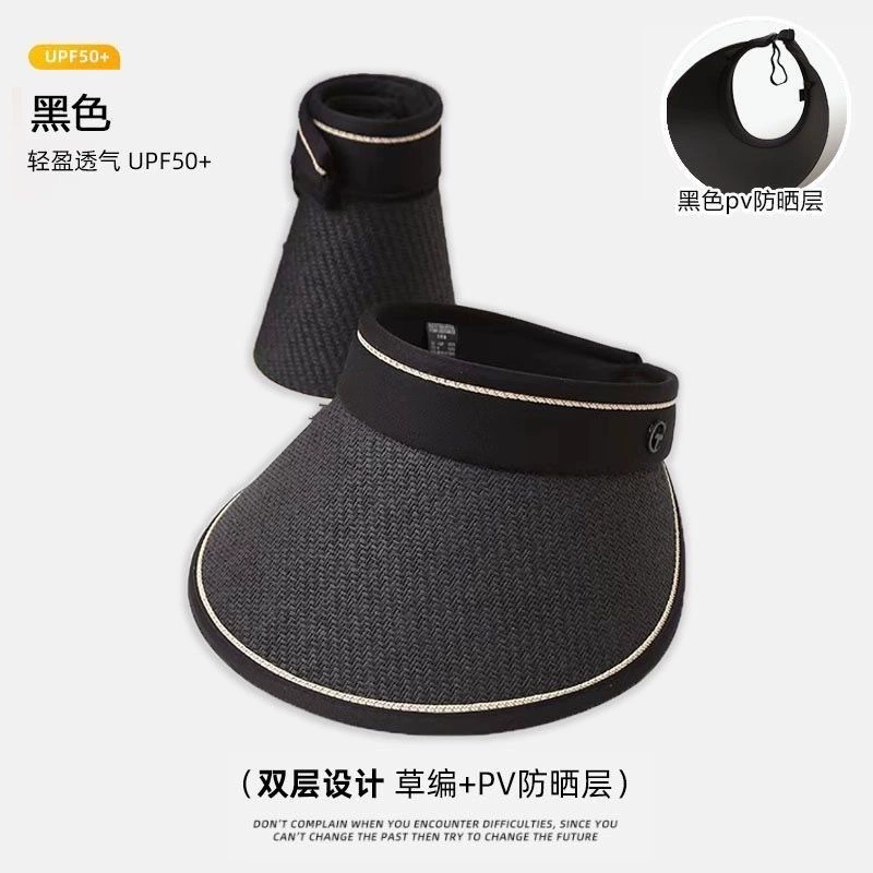 Summer brand sun hat, fashionable headband solar-powered, Korean style, internet celebrity