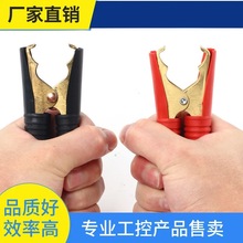 ԃ�r~�����늳،����A����܇�ƿ�A�Ӵ�𾀊A�{�~�A��늊A���