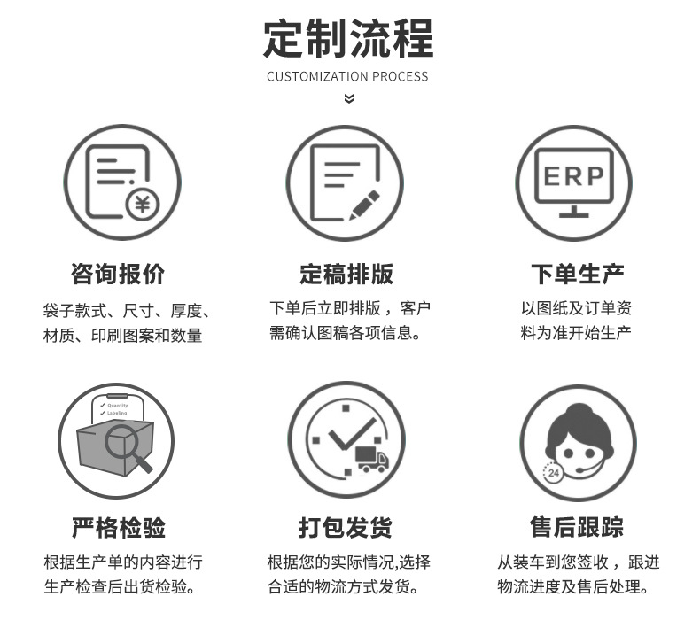 详情_10