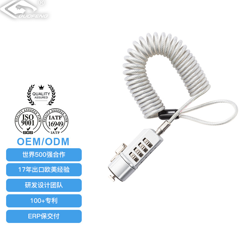 Fabricante al por mayor cerradura de computadora portátil cuña agujero 4 cerradura de cable de acero cerradura de contraseña de computadora portátil
