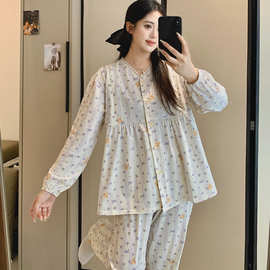 2026批发纯棉夏月子服女长袖裤孕妇睡衣哺乳服产后家居服空调房服