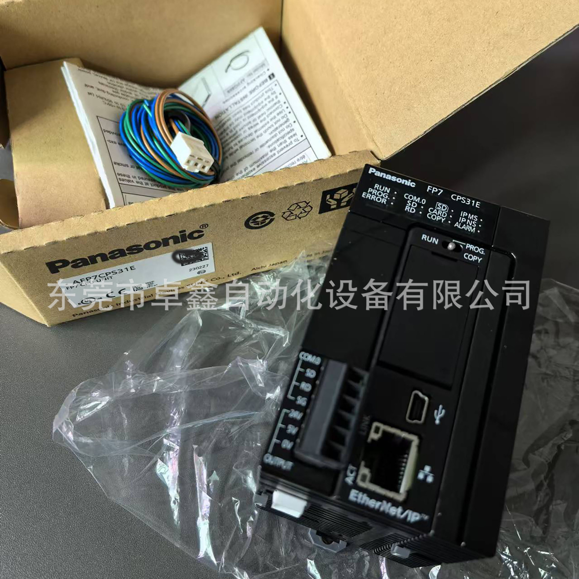 c22bdc52837f96d4be23fb9fd87efb