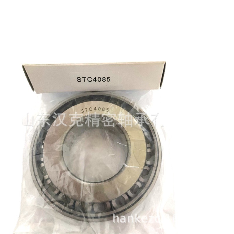 STC4085轴承 英制圆锥滚子轴承 非标轴承 承接外贸轴承订单