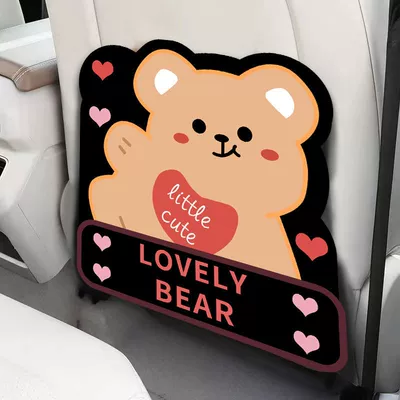 Cartoon anti-kick pad car anti-kick pad universal rear seat back anti-dirty protective pad car rear seat protective pad (Chair back anti-kick pad) - care-bears-one-piece