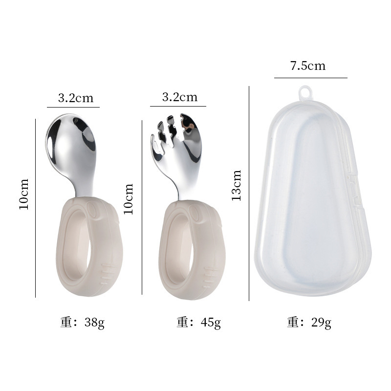 304 곡선포크 + 수납박스 - 화이트