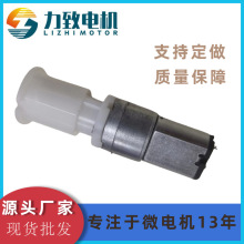 �аlС�w�e������Ʒ늙C030��sֱ���p��늙CС����������s늙C