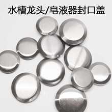 ?�N�����P�ˮ�۷���w�b��wϴ����ˮ�ض¿���ˮ���^��Һ�����w