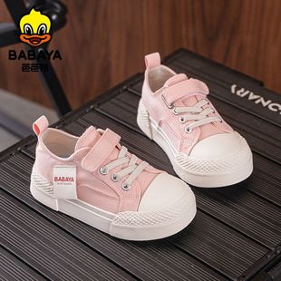 Baba Duck Girls' Easiest for Match Canvas Shoes Plaid Sneakers 2024 Autumn New Children's Soft Soled Casual Shoes Sports Shoes