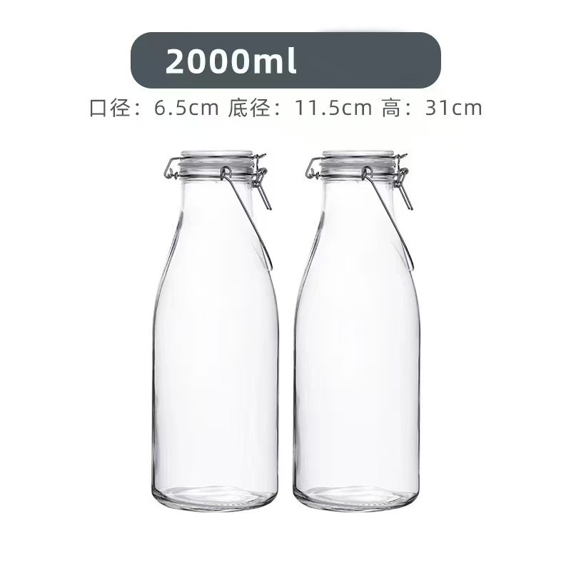 Botella de vidrio sellada, botella de alimentos, miel, limón, frutas, vinos, peppermint, frascos de almacenamiento domésticos