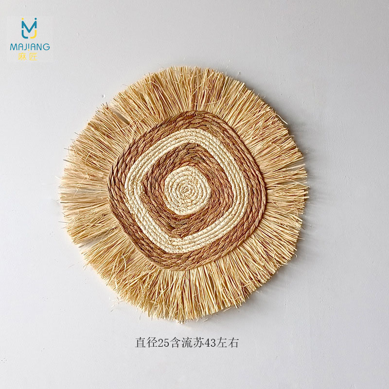 직경 25cm, 술 포함 약 43CM