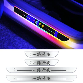 其他车灯;转向灯、角灯;尾灯