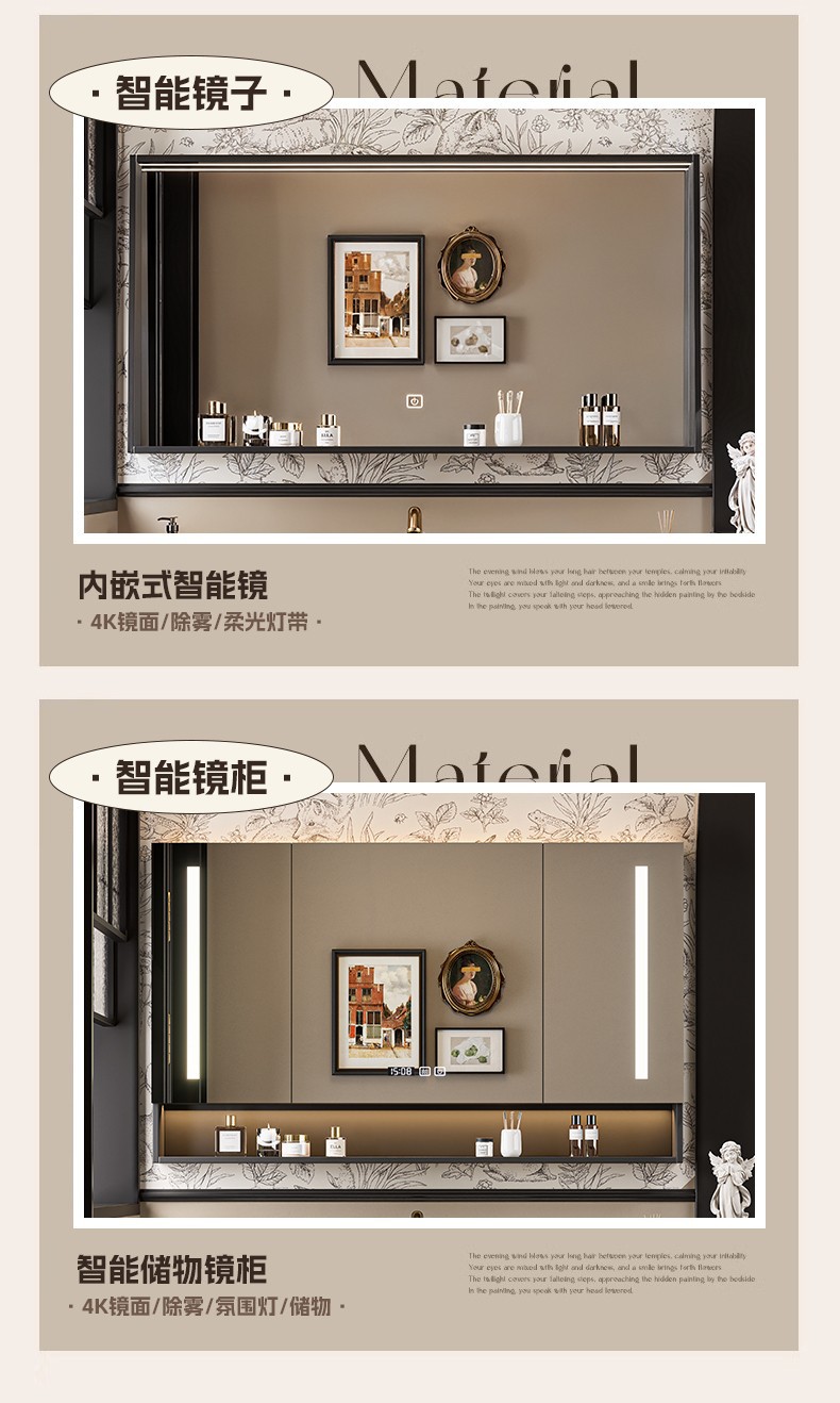 French retro-style bathroom cabinet, ceramic lacquered porcelain one-piece basin combination, shell decorative oak panel four-leaf clover bathroom cabinet undefined