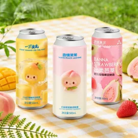 其他酒类;啤酒;混合坚果