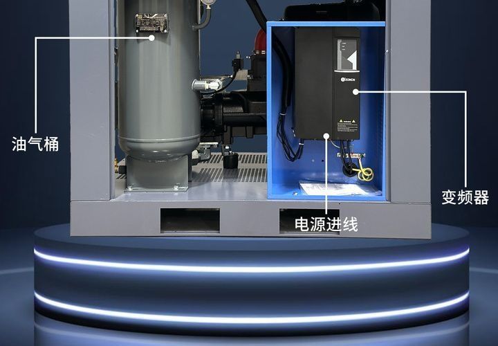 Permanent magnet variable frequency screw air compressor, industrial-grade laser cutting low-noise air compressor, available for purchase in bulk