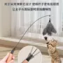 耐用羽毛木柄弹簧铃铛