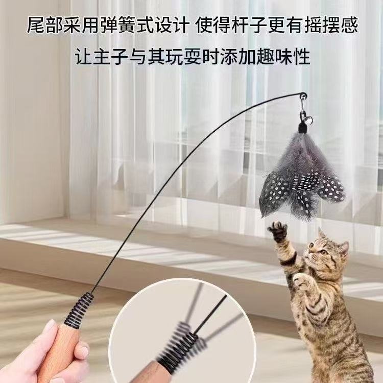 CFA class wooden handle spring tease cat stick feather bell removable replacement head durable grasp manufacturers in stock wholesale