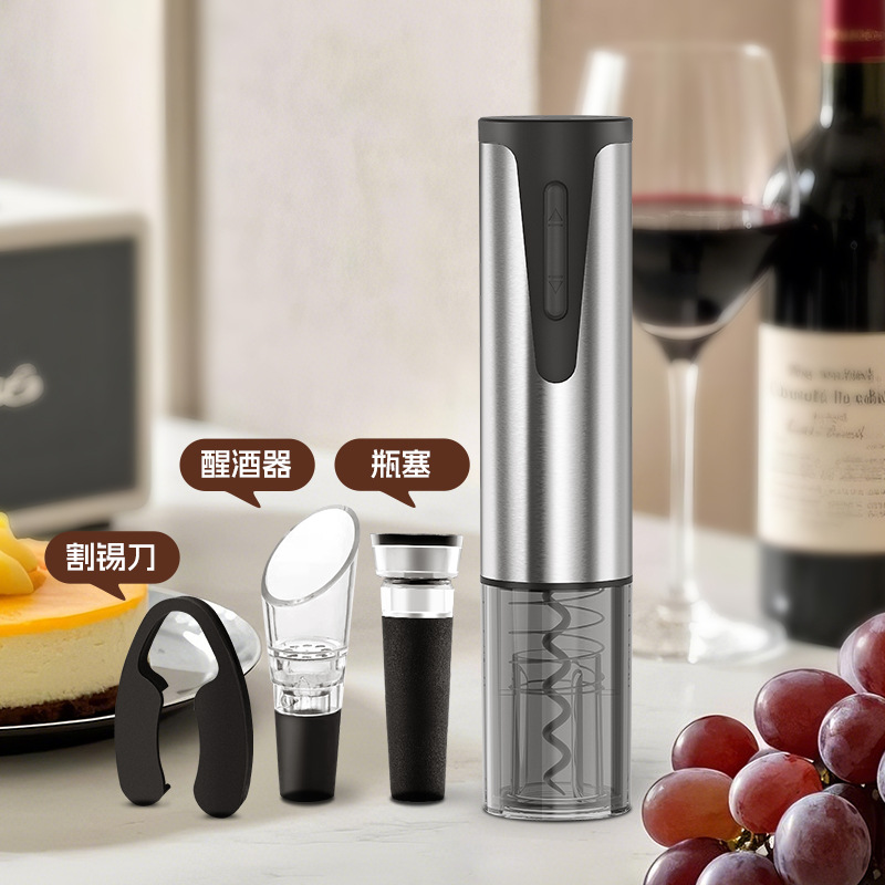 Botellas de vino tinto, botellas domésticas, botellas de acero inoxidable portátil de alta calidad, pequeño tapón de conductor de carga sedoso