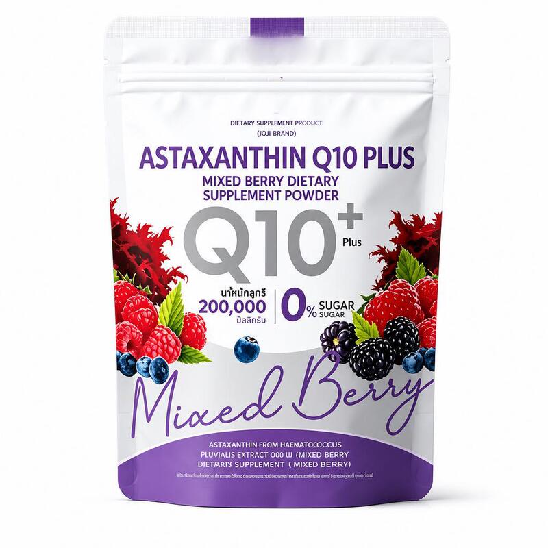 Cross-border foreign trade Glutamic acid collagen DTX mixed berry extract vitamin C customization Cross-border foreign trade Glutamic acid collagen DTX mixed berry extract vitamin C customization