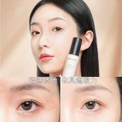 Wholesale formal Carmela liquid foundation hydrating and moisturizing dry skin non-stuck powder BB cream concealer base makeup natural color