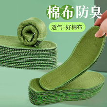 �޲�Ь�|��Ů͸�����m��ܛ�ļ�Ь�|�ܷ�܊�GЬ�|����܊Ӗ�\��Ь�|