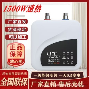 AO�N��С�N����ˮʽ�����ٟ�늟�ˮ��С�ͼ����ˮ��ϴ�ֹ����ٟ�